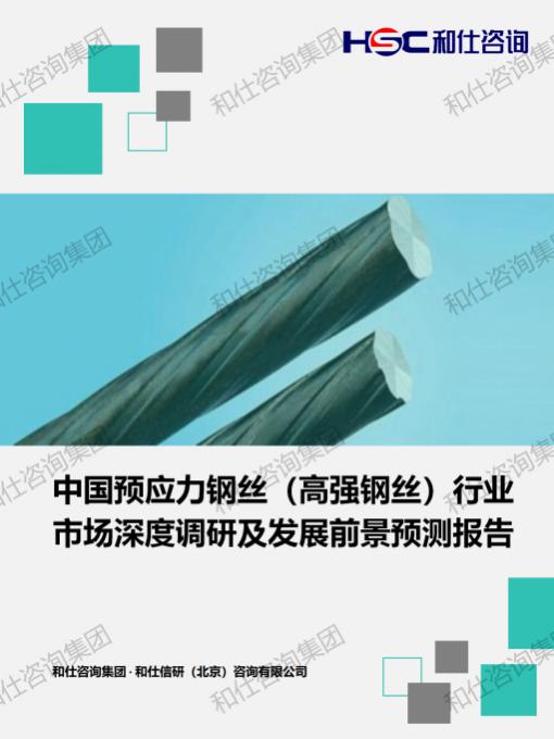 南宫娱乐·NG28(中国)官方网站