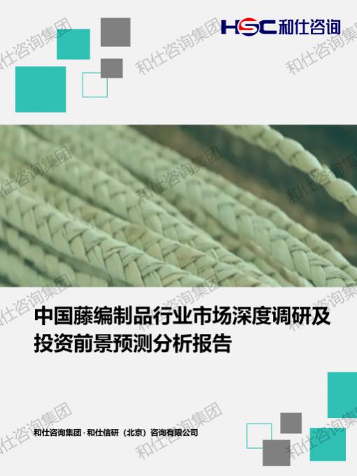 南宫娱乐·NG28(中国)官方网站