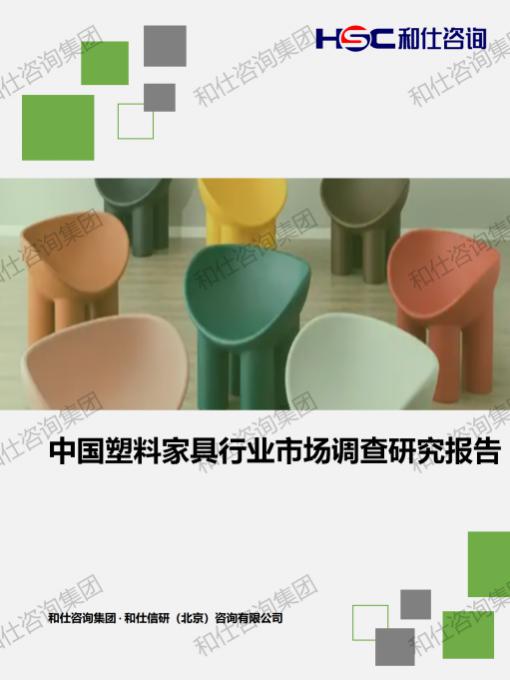 南宫娱乐·NG28(中国)官方网站