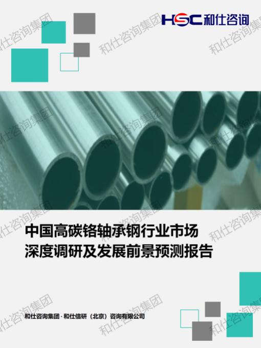 南宫娱乐·NG28(中国)官方网站