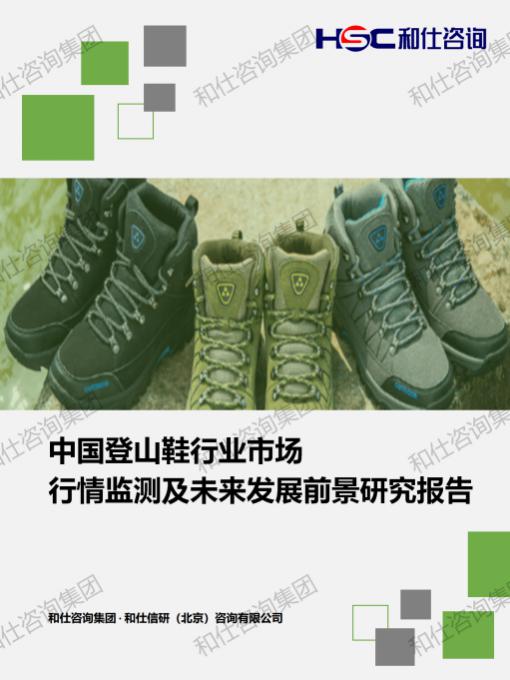 南宫娱乐·NG28(中国)官方网站