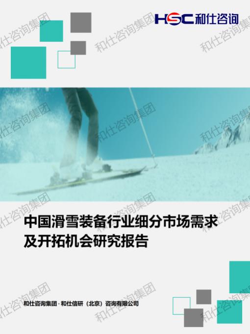 南宫娱乐·NG28(中国)官方网站