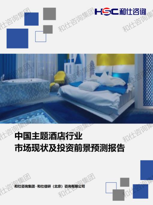 南宫娱乐·NG28(中国)官方网站