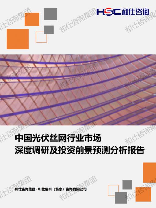 南宫娱乐·NG28(中国)官方网站