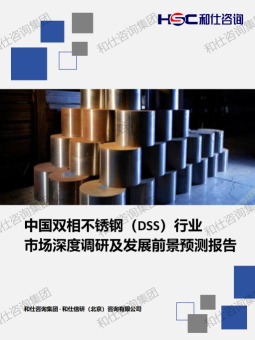 南宫娱乐·NG28(中国)官方网站