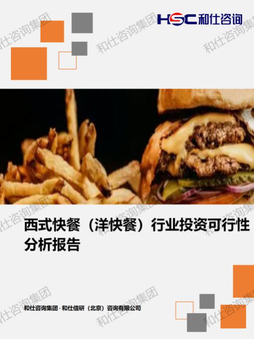 南宫娱乐·NG28(中国)官方网站