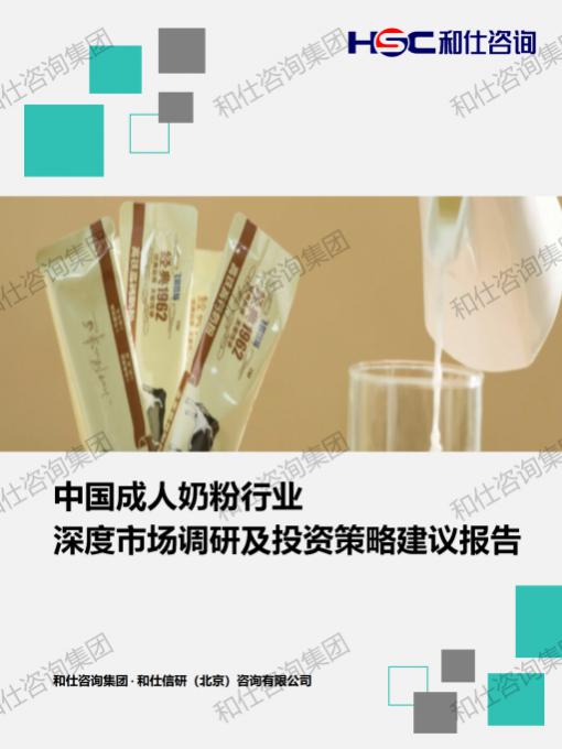 南宫娱乐·NG28(中国)官方网站