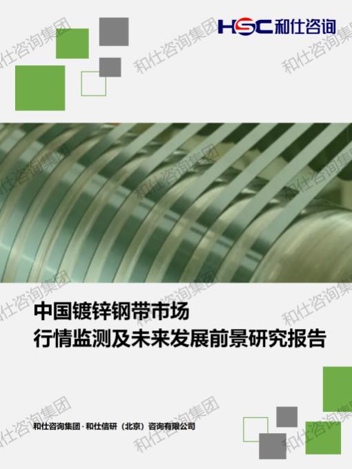 南宫娱乐·NG28(中国)官方网站