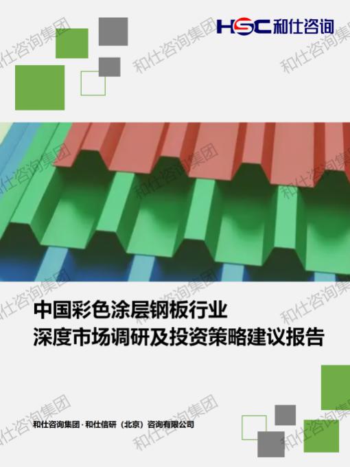 南宫娱乐·NG28(中国)官方网站