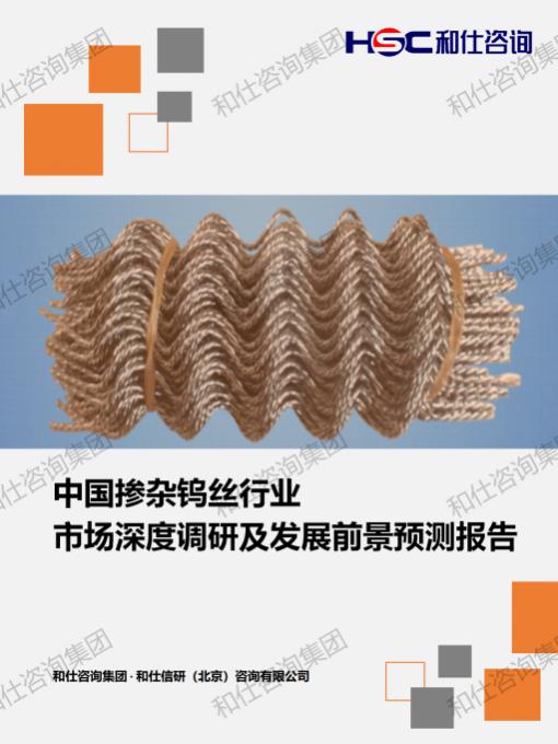 南宫娱乐·NG28(中国)官方网站