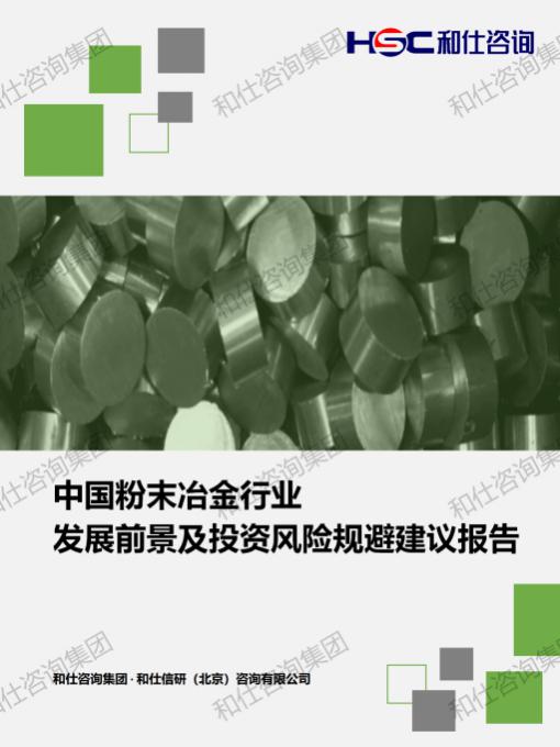 南宫娱乐·NG28(中国)官方网站