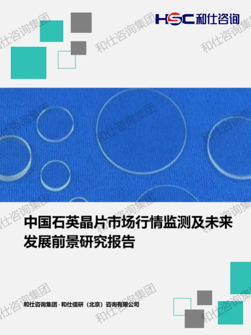 南宫娱乐·NG28(中国)官方网站