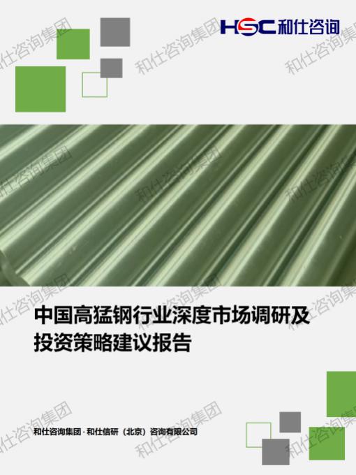 南宫娱乐·NG28(中国)官方网站