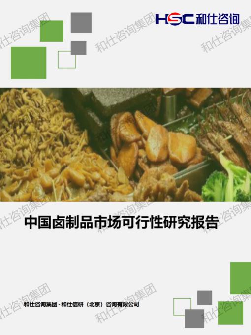 南宫娱乐·NG28(中国)官方网站