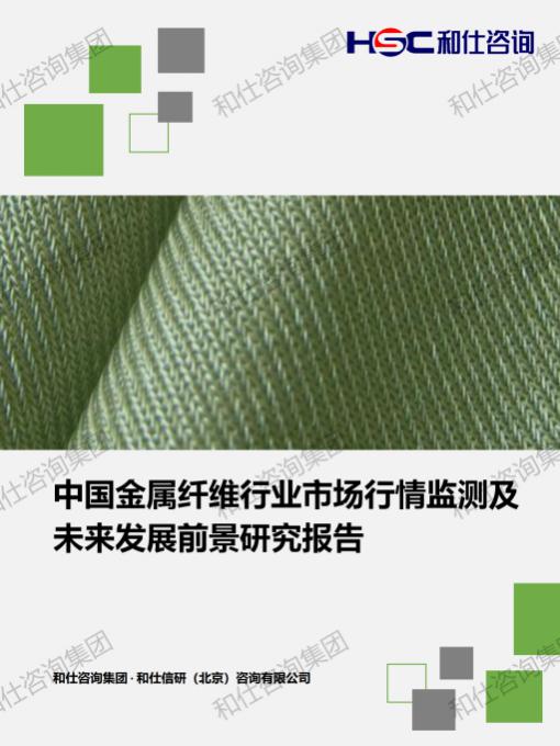 南宫娱乐·NG28(中国)官方网站