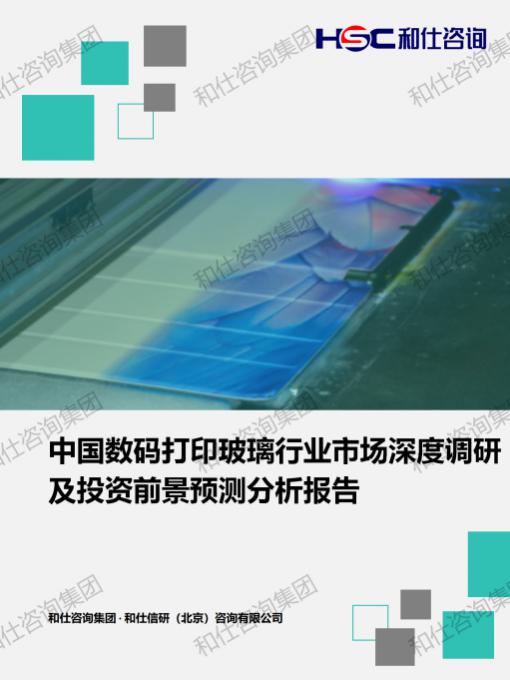 南宫娱乐·NG28(中国)官方网站