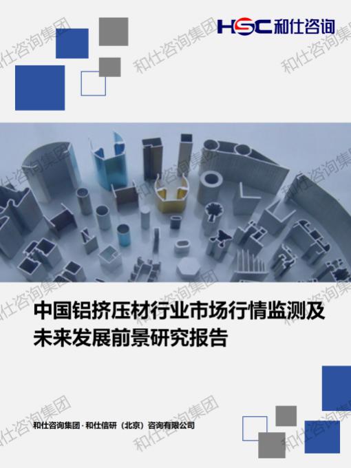 南宫娱乐·NG28(中国)官方网站