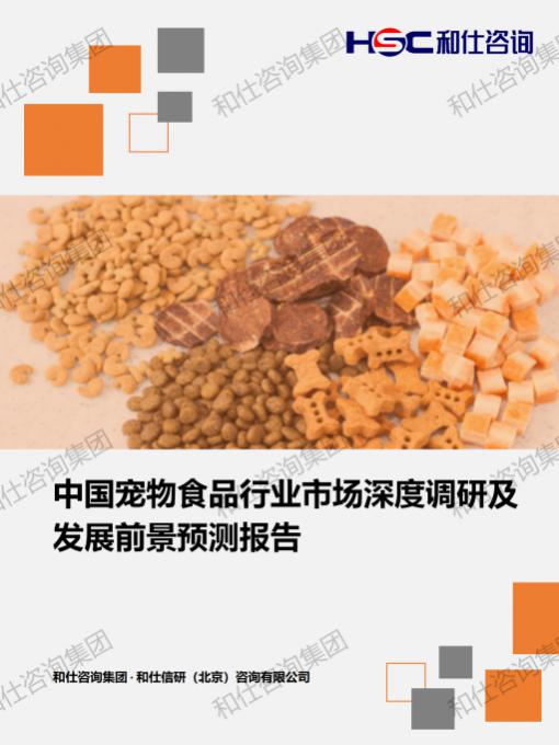 南宫娱乐·NG28(中国)官方网站