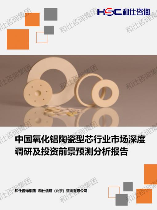 南宫娱乐·NG28(中国)官方网站