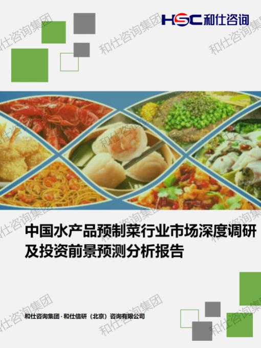 南宫娱乐·NG28(中国)官方网站