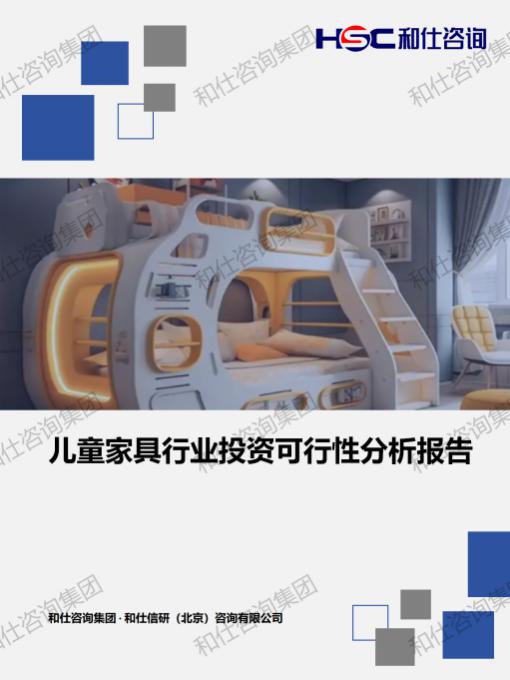 南宫娱乐·NG28(中国)官方网站