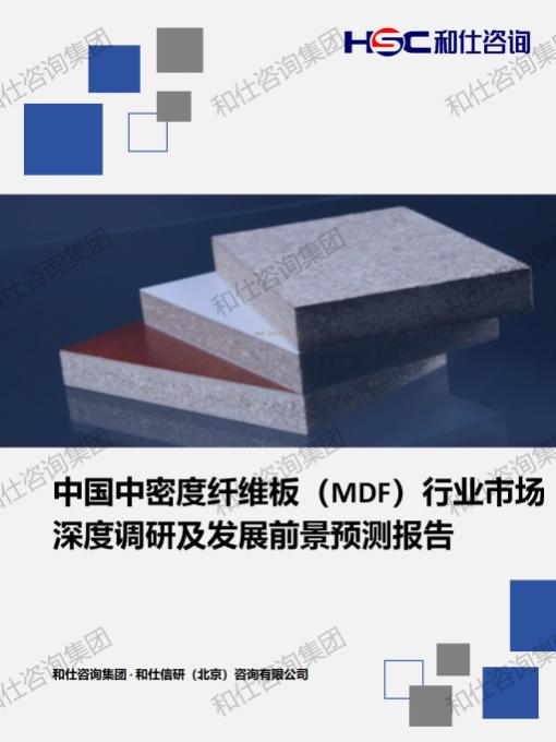 南宫娱乐·NG28(中国)官方网站