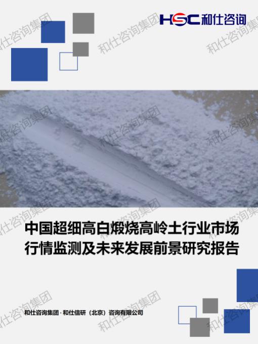 南宫娱乐·NG28(中国)官方网站