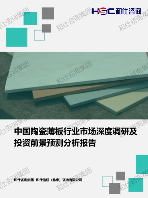 南宫娱乐·NG28(中国)官方网站