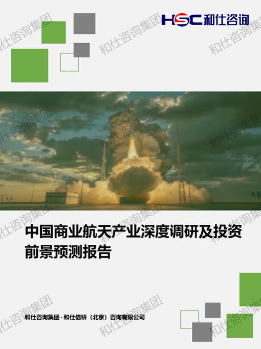 南宫娱乐·NG28(中国)官方网站