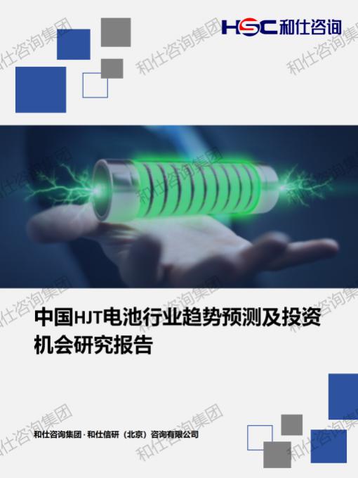 南宫娱乐·NG28(中国)官方网站