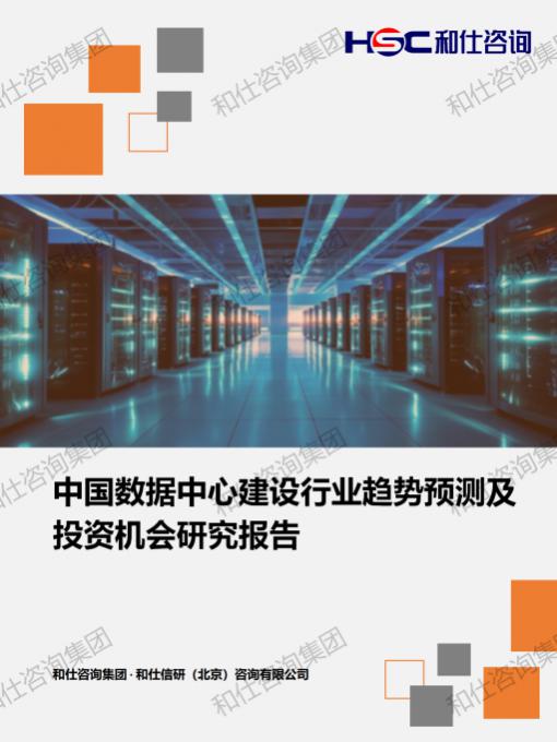 南宫娱乐·NG28(中国)官方网站