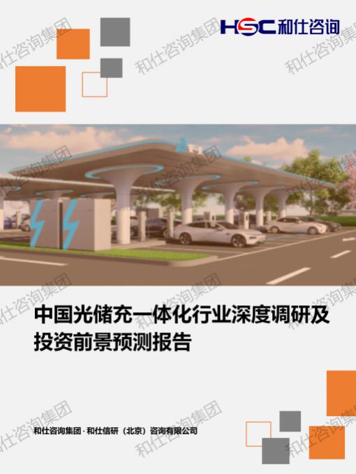 南宫娱乐·NG28(中国)官方网站