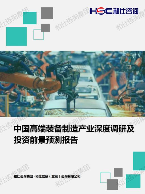 南宫娱乐·NG28(中国)官方网站