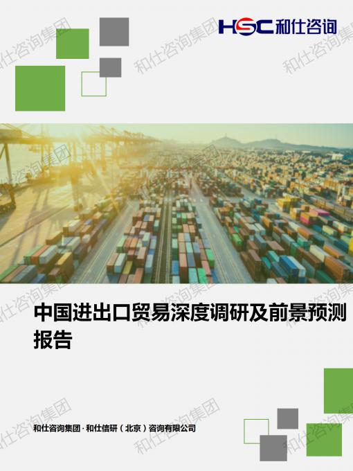 南宫娱乐·NG28(中国)官方网站