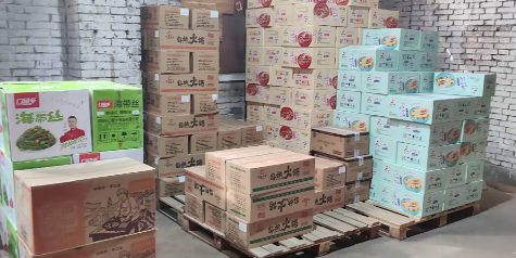 南宫娱乐·NG28(中国)官方网站