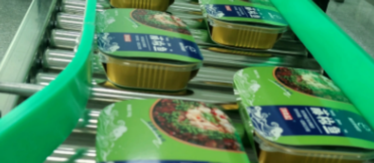 南宫娱乐·NG28(中国)官方网站