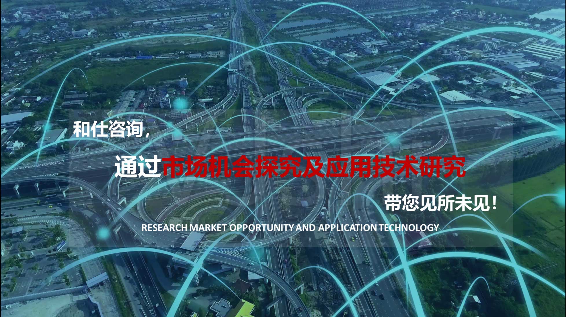 南宫娱乐·NG28(中国)官方网站