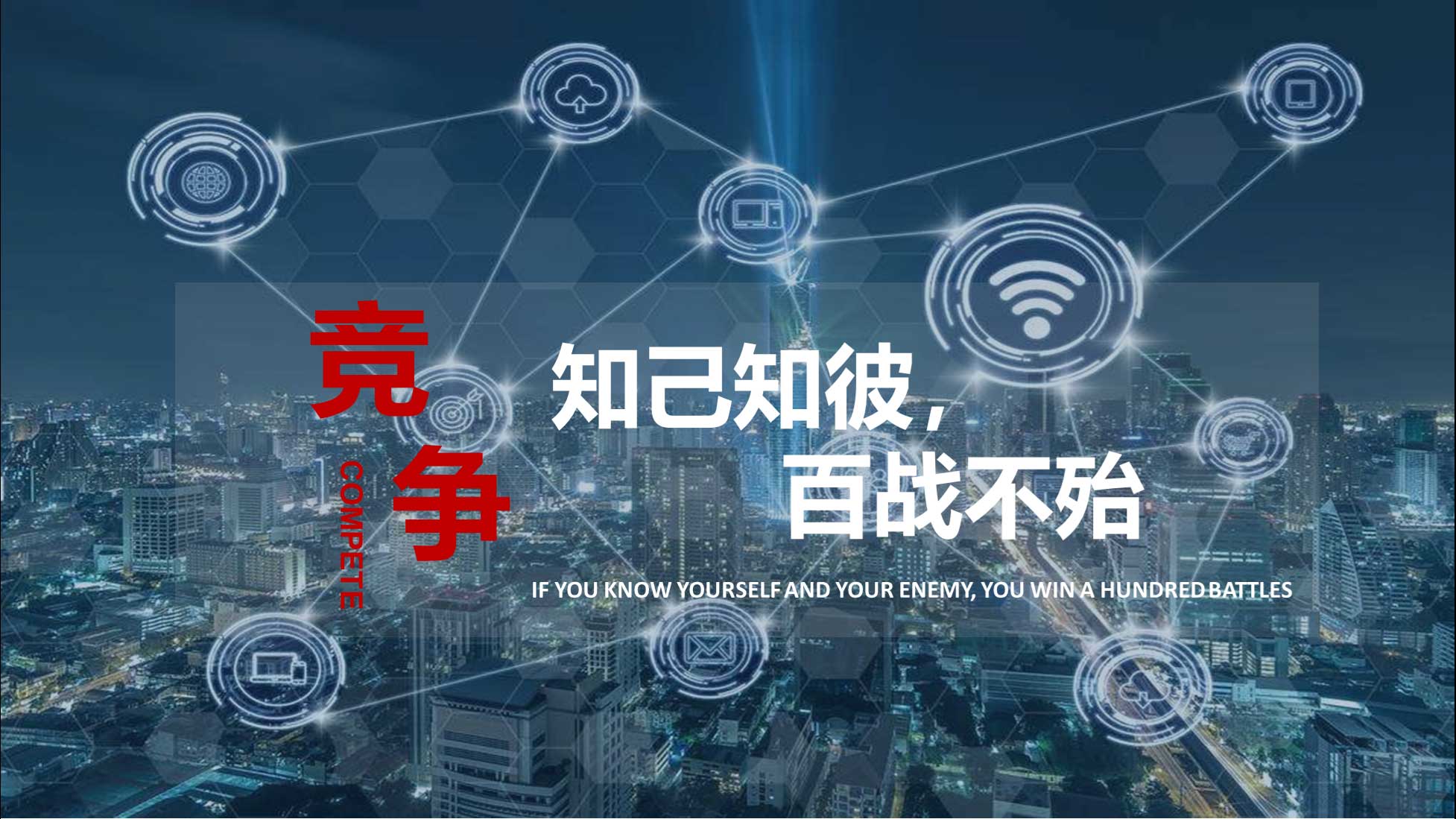 南宫娱乐·NG28(中国)官方网站