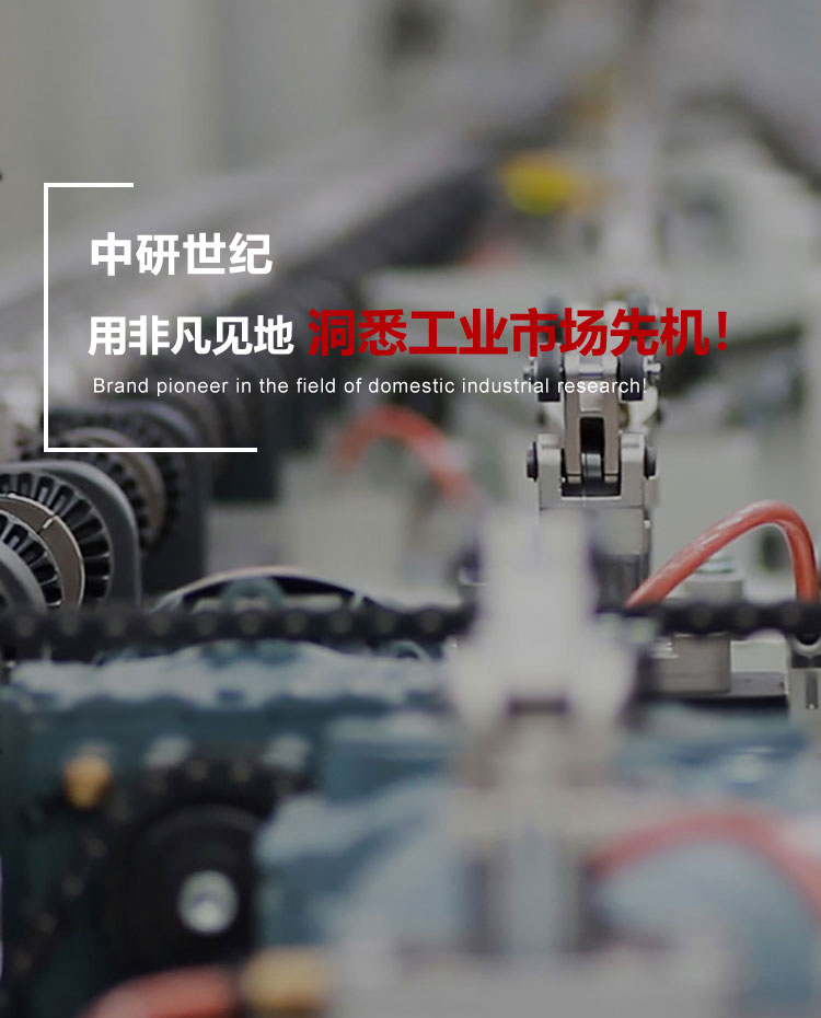 南宫娱乐·NG28(中国)官方网站